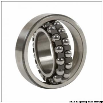 40 mm x 80 mm x 23 mm  FAG 2208-K-2RS-TVH-C3 self aligning ball bearings