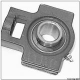 FYH UCC212-36 bearing units