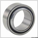 50 mm x 130 mm x 33,5 mm  ISO GE50AW plain bearings